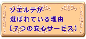 \Ge u傤ǂƑv Oǋy鑒VЂłB