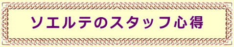 \GẽX^btS